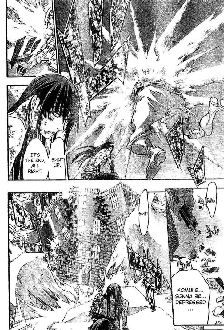 D.gray-Man Chapter 97 - Page 15 in English
