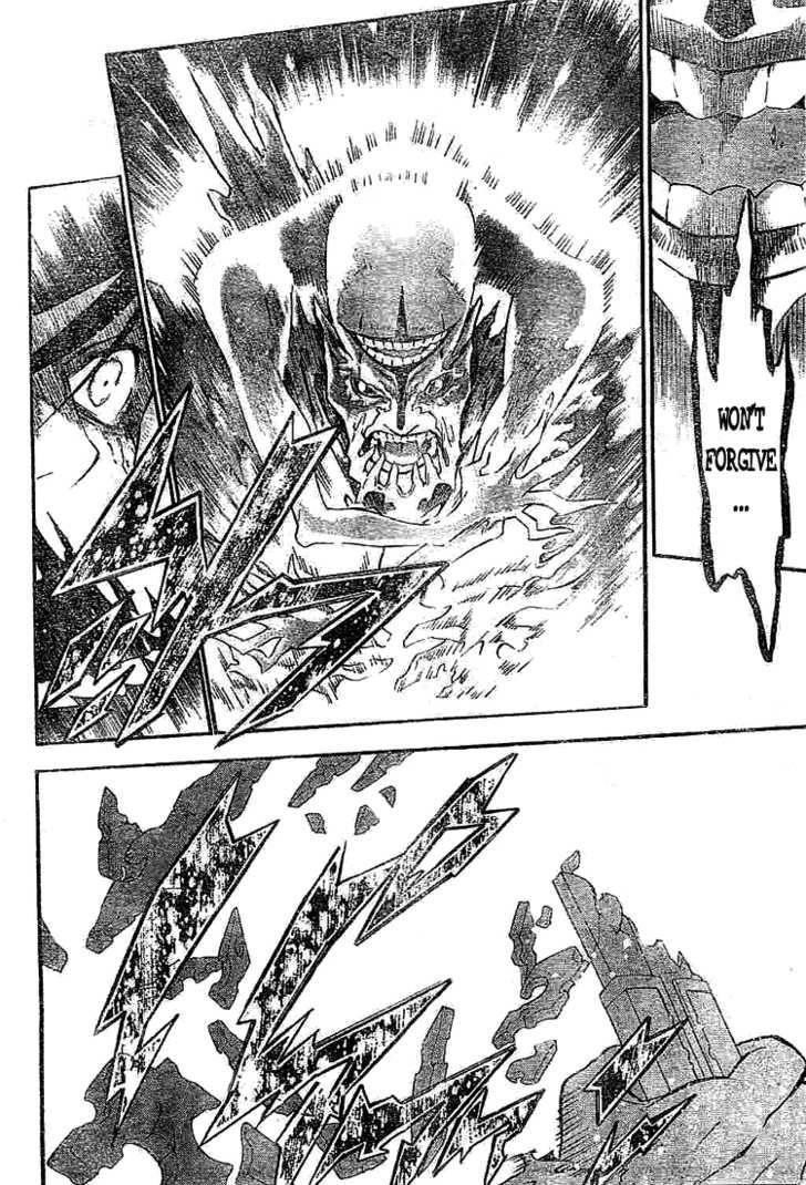 D.gray-Man Chapter 97 - Page 7 in English