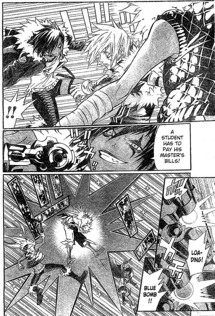 D.gray-Man Chapter 98 - Page 14 in English