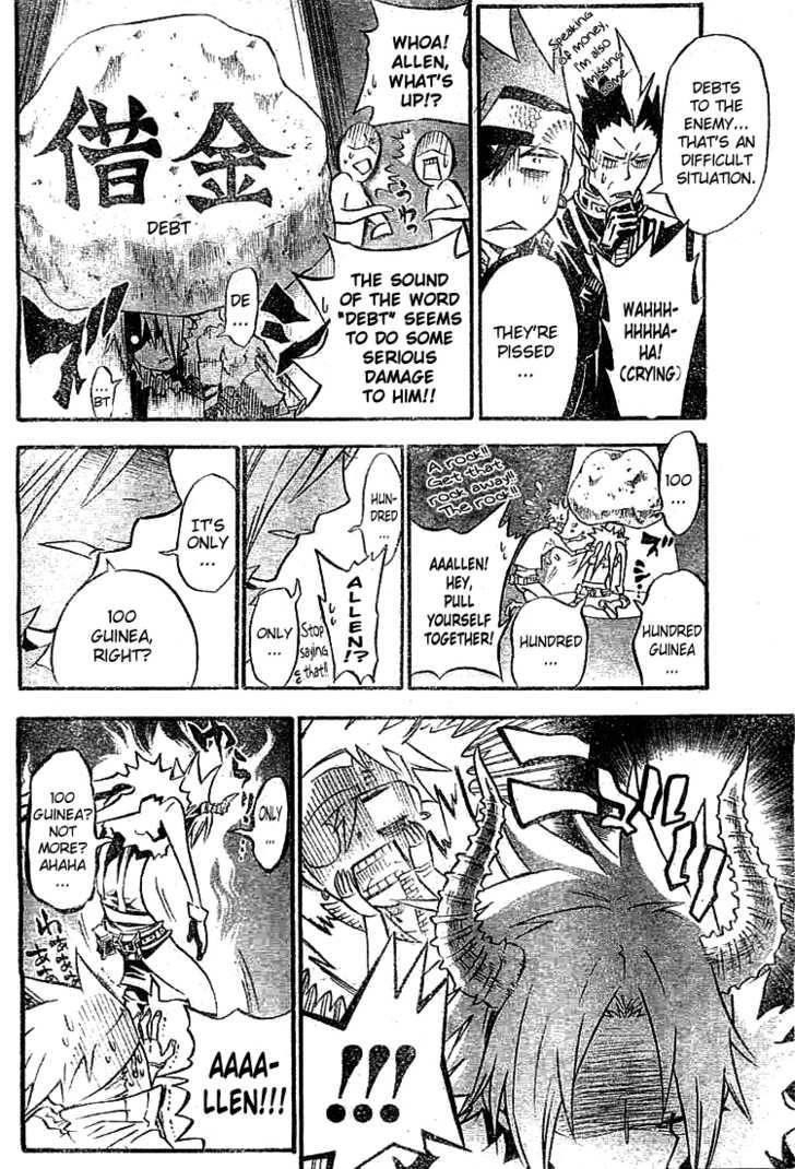 D.gray-Man Chapter 99 - Page 10 in English