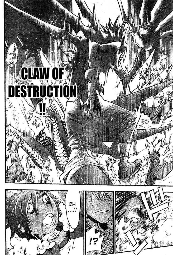 D.gray-Man Chapter 99 - Page 14 in English