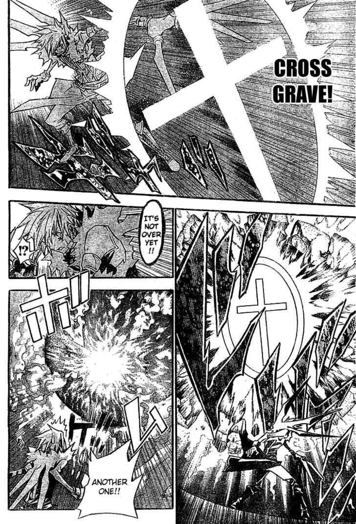 D.gray-Man Chapter 99 - Page 4 in English