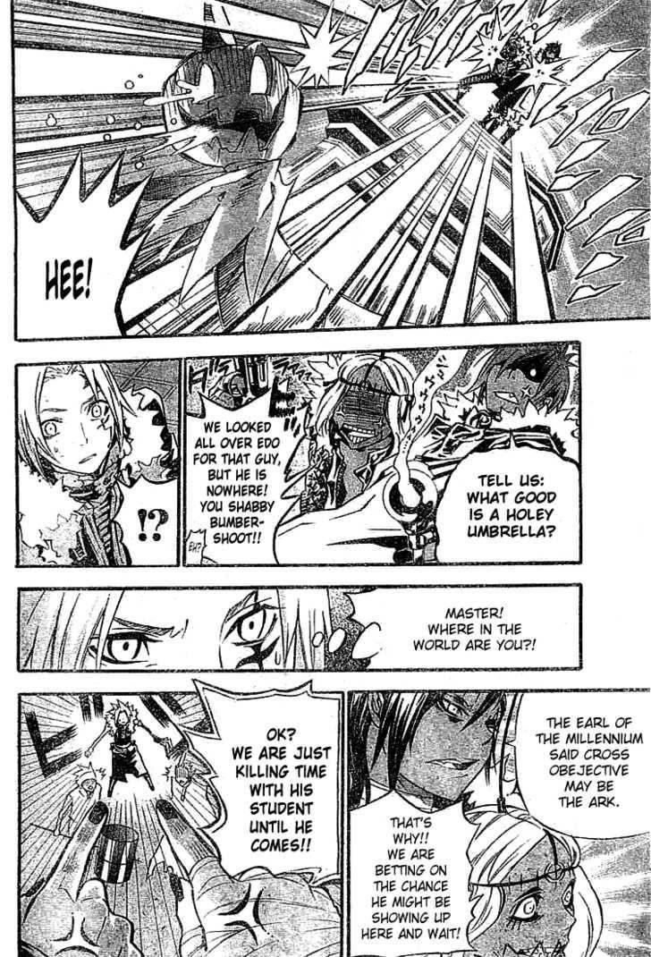 D.gray-Man Chapter 99 - Page 8 in English