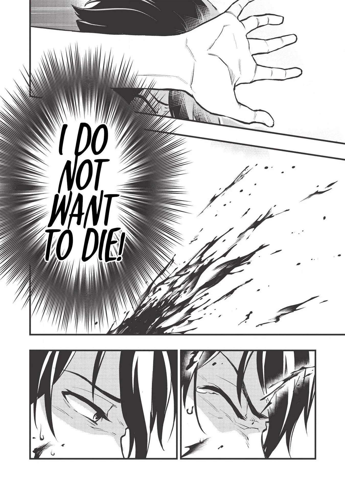 Metro Labyrinth – When I woke up, I had the Strongest Job, so I teamed up with a Chipmunk and wandered the New World Chapter 1 - Page 11 in English