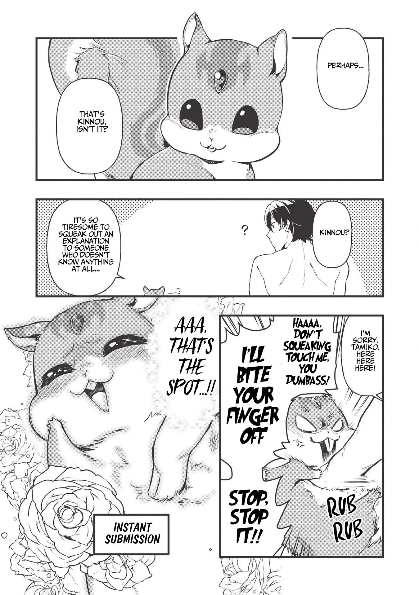 Metro Labyrinth – When I woke up, I had the Strongest Job, so I teamed up with a Chipmunk and wandered the New World Chapter 1 - Page 30 in English