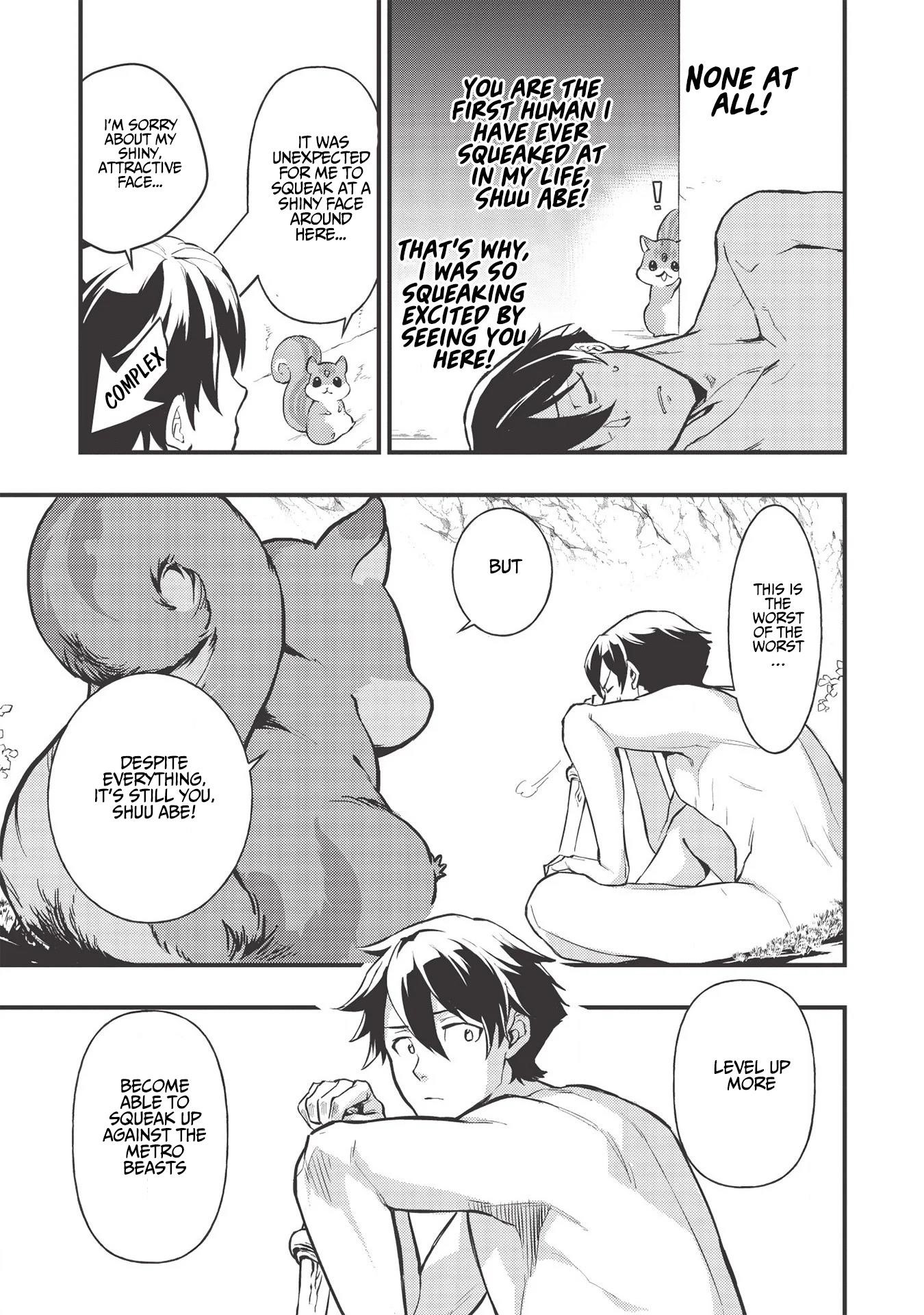 Metro Labyrinth – When I woke up, I had the Strongest Job, so I teamed up with a Chipmunk and wandered the New World Chapter 1 - Page 37 in English