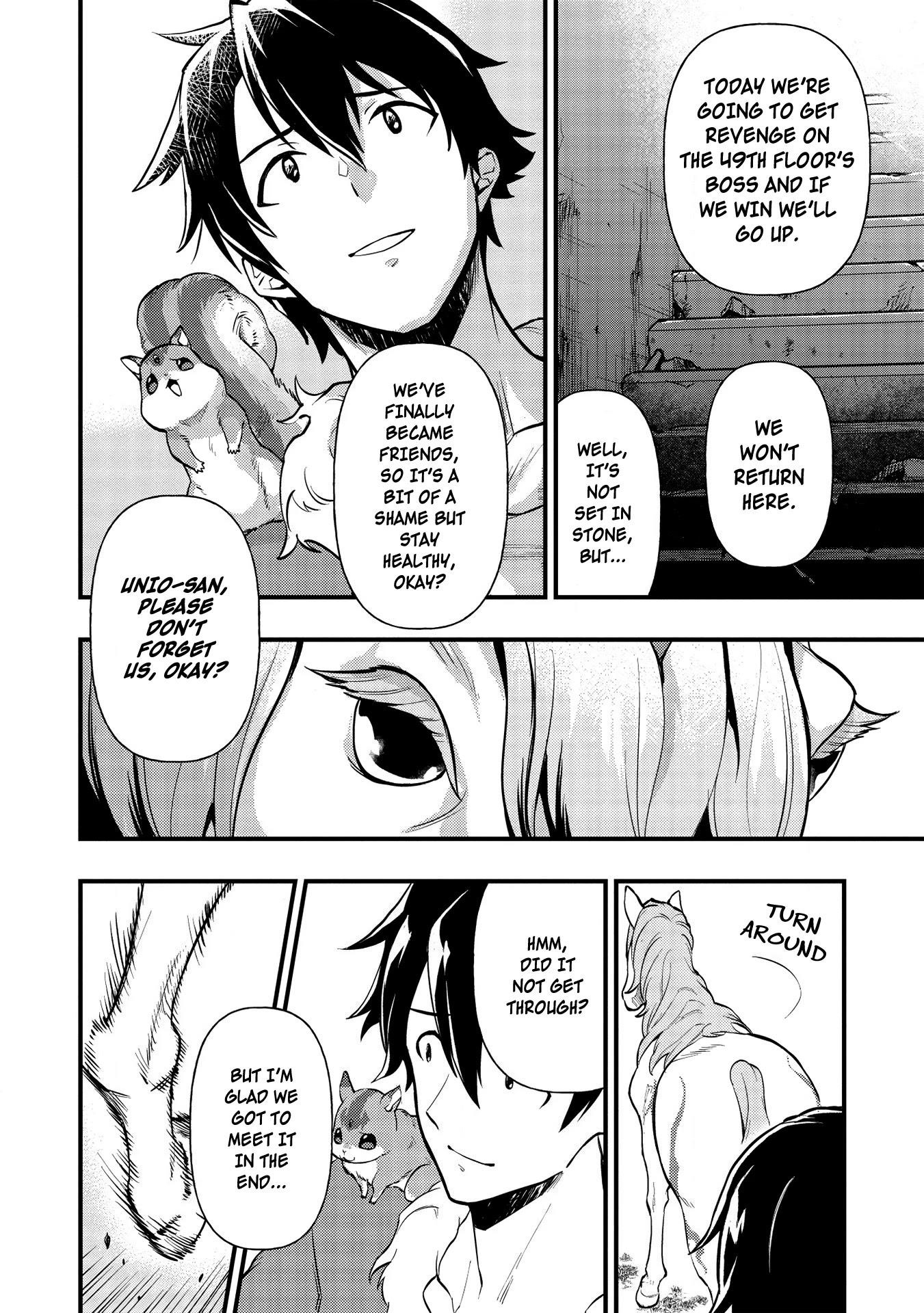 Metro Labyrinth – When I woke up, I had the Strongest Job, so I teamed up with a Chipmunk and wandered the New World Chapter 10 - Page 16 in English