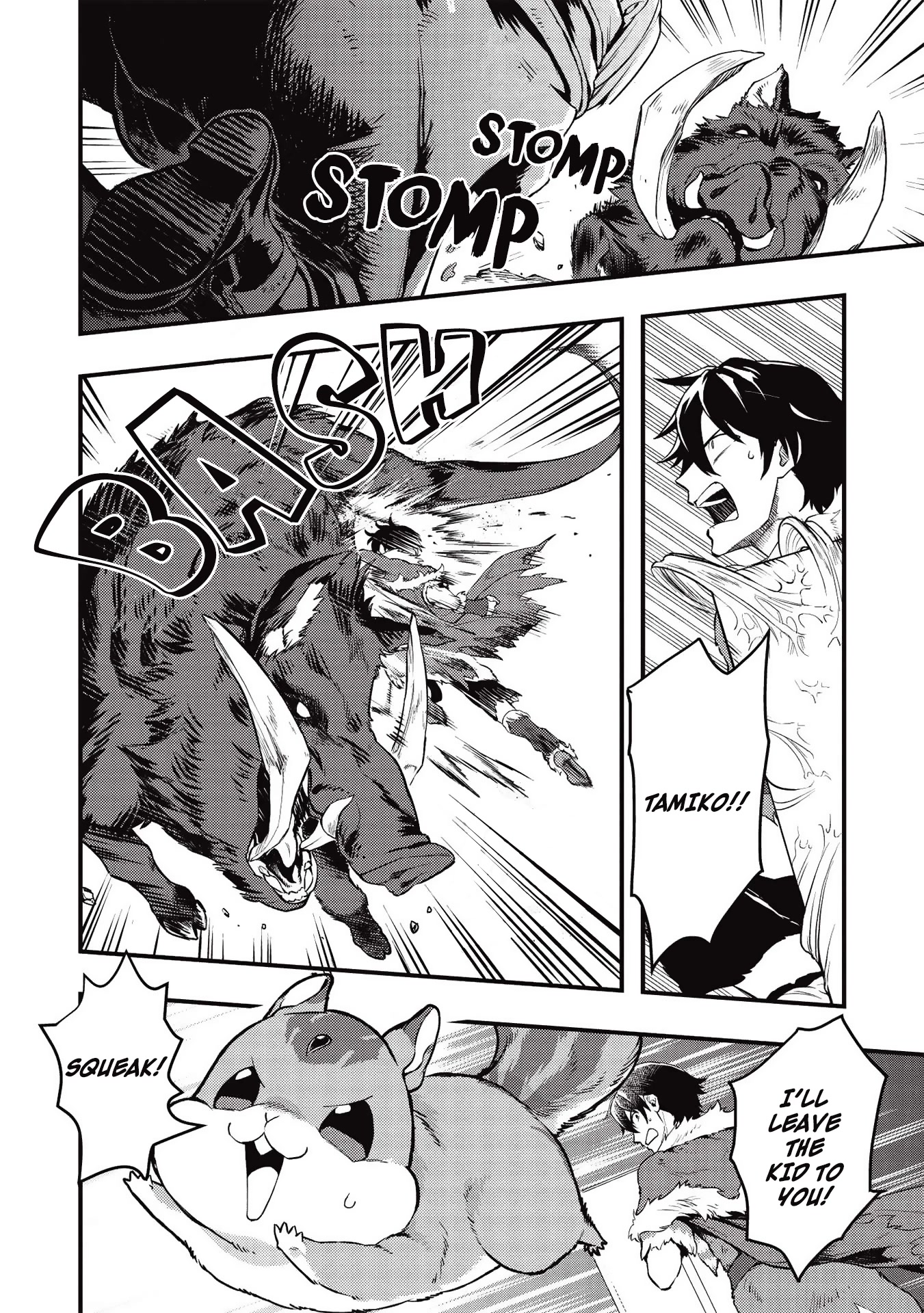 Metro Labyrinth – When I woke up, I had the Strongest Job, so I teamed up with a Chipmunk and wandered the New World Chapter 13 - Page 12 in English