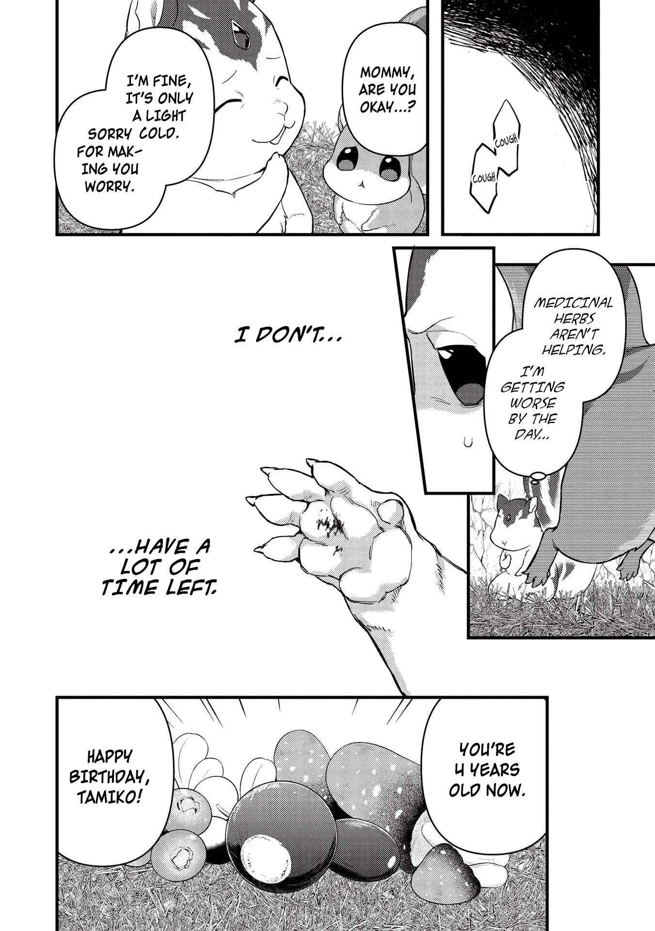 Metro Labyrinth – When I woke up, I had the Strongest Job, so I teamed up with a Chipmunk and wandered the New World Chapter 16 - Page 10 in English