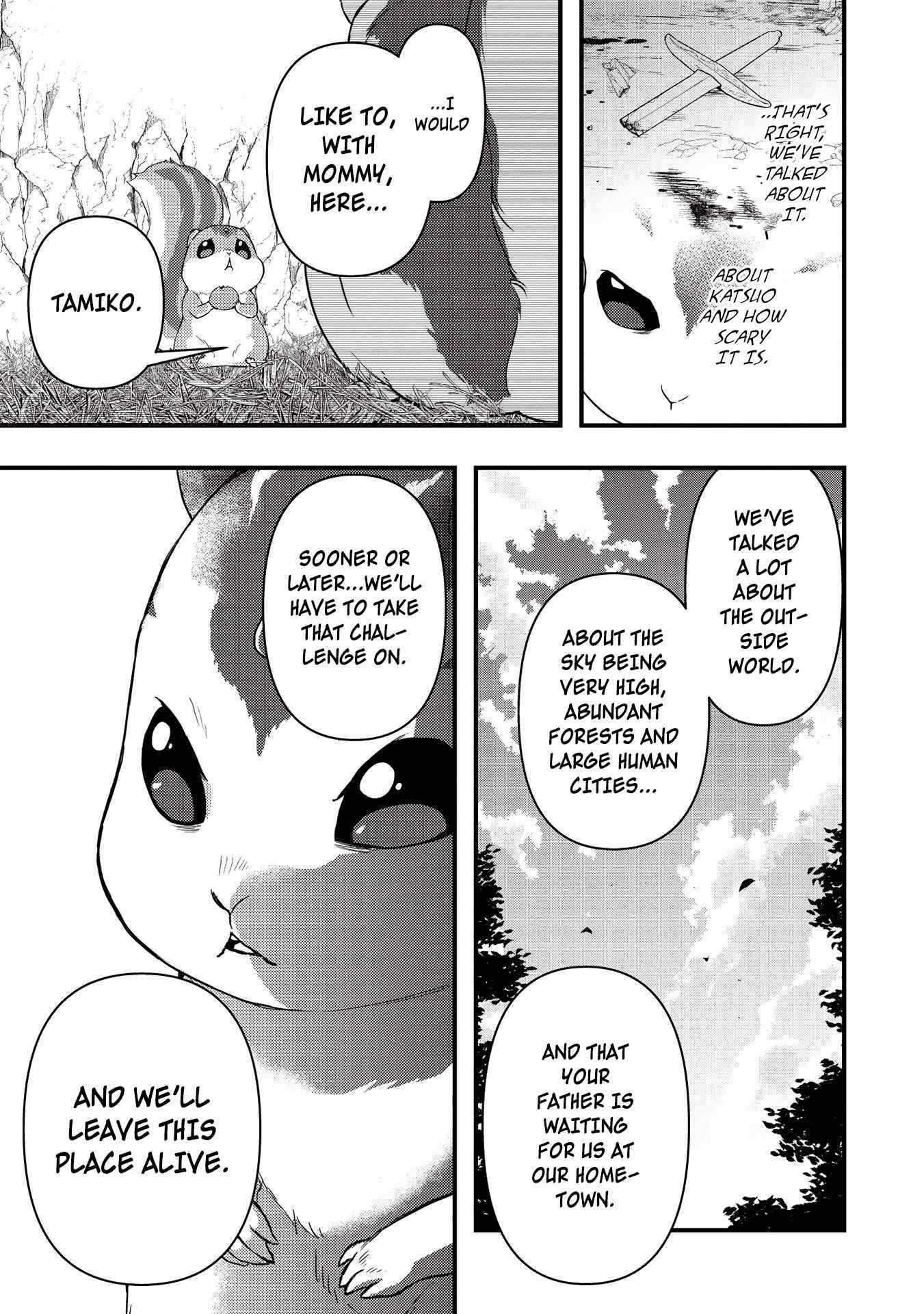 Metro Labyrinth – When I woke up, I had the Strongest Job, so I teamed up with a Chipmunk and wandered the New World Chapter 16 - Page 13 in English