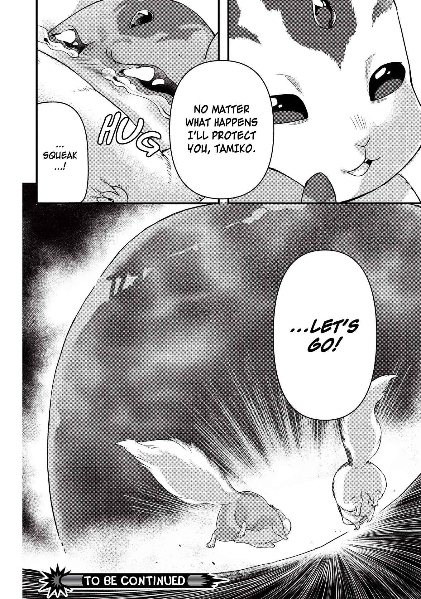 Metro Labyrinth – When I woke up, I had the Strongest Job, so I teamed up with a Chipmunk and wandered the New World Chapter 16 - Page 20 in English