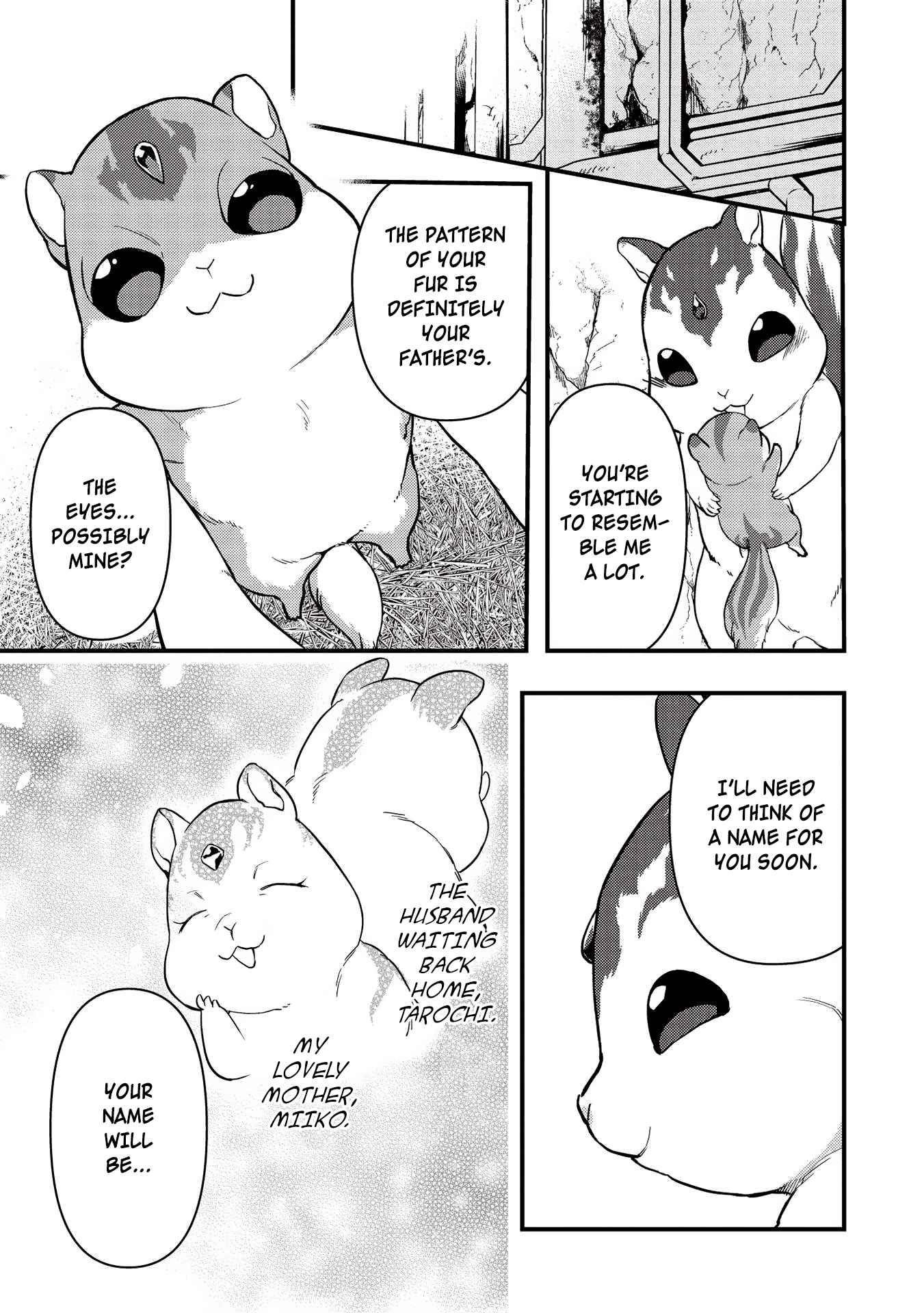 Metro Labyrinth – When I woke up, I had the Strongest Job, so I teamed up with a Chipmunk and wandered the New World Chapter 16 - Page 3 in English
