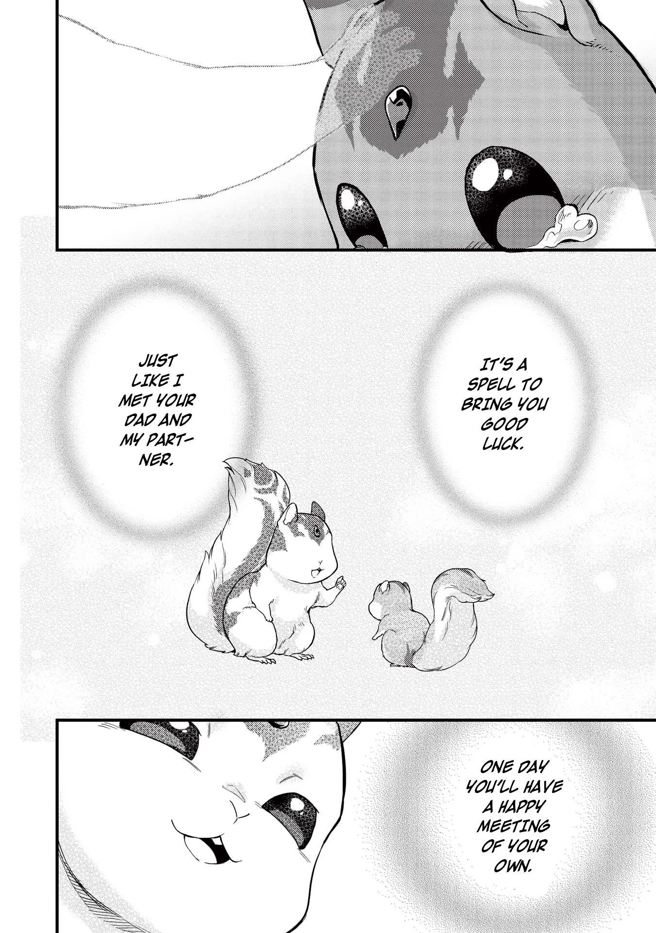Metro Labyrinth – When I woke up, I had the Strongest Job, so I teamed up with a Chipmunk and wandered the New World Chapter 17 - Page 17 in English