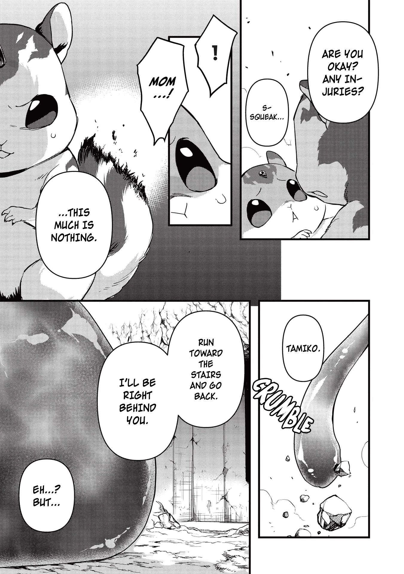 Metro Labyrinth – When I woke up, I had the Strongest Job, so I teamed up with a Chipmunk and wandered the New World Chapter 17 - Page 3 in English