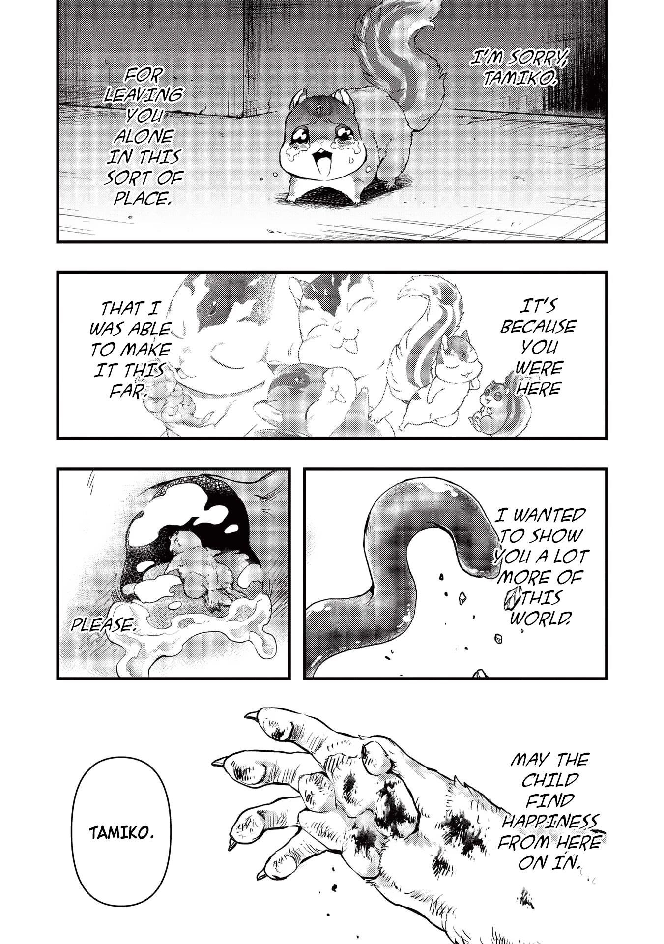 Metro Labyrinth – When I woke up, I had the Strongest Job, so I teamed up with a Chipmunk and wandered the New World Chapter 17 - Page 9 in English