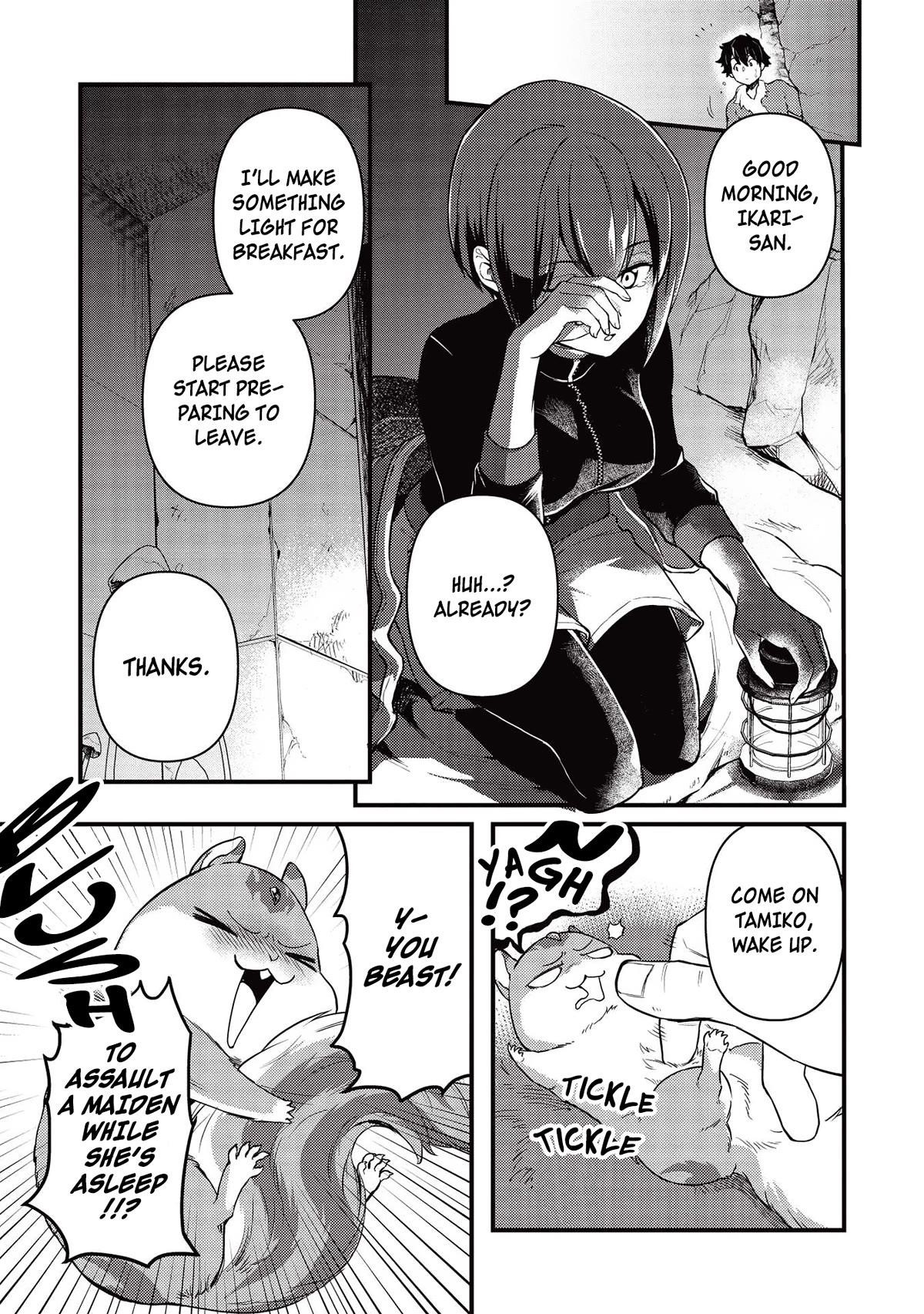 Metro Labyrinth – When I woke up, I had the Strongest Job, so I teamed up with a Chipmunk and wandered the New World Chapter 18 - Page 3 in English