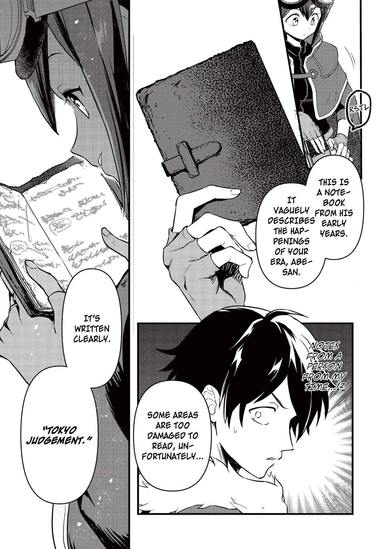Metro Labyrinth – When I woke up, I had the Strongest Job, so I teamed up with a Chipmunk and wandered the New World Chapter 19 - Page 4 in English