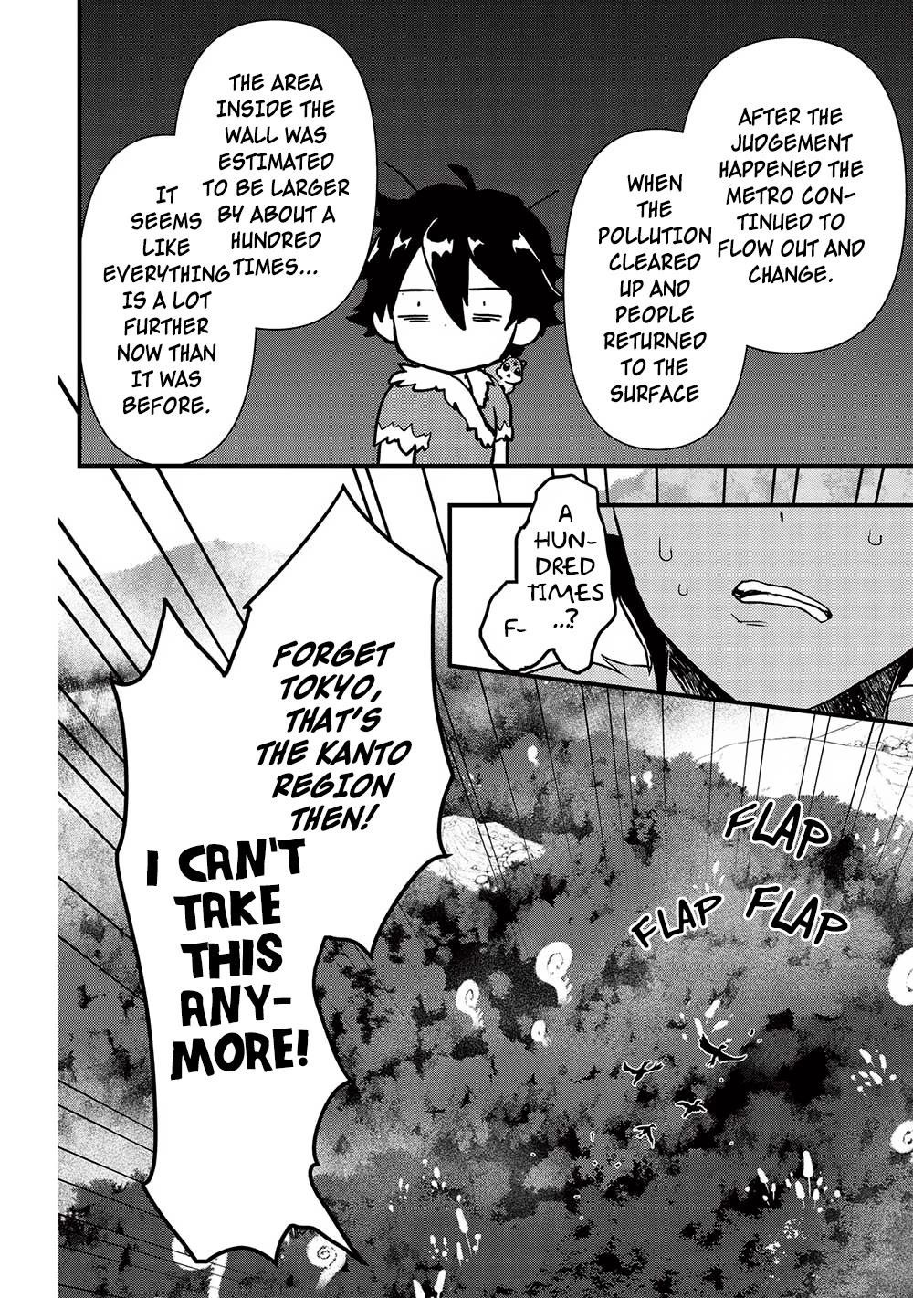 Metro Labyrinth – When I woke up, I had the Strongest Job, so I teamed up with a Chipmunk and wandered the New World Chapter 20 - Page 12 in English