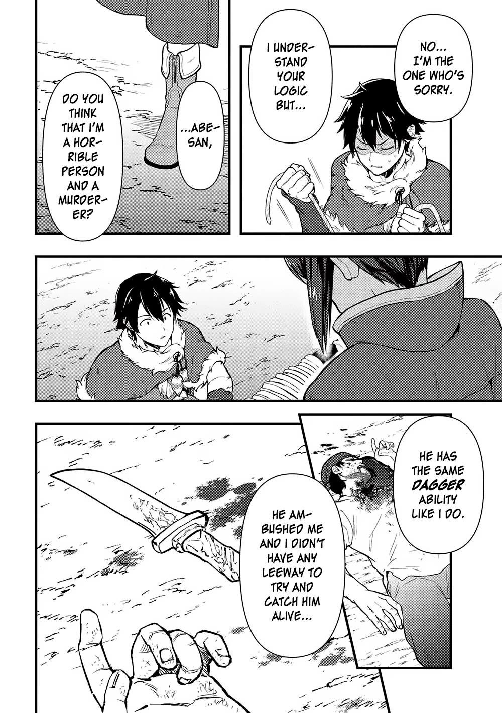 Metro Labyrinth – When I woke up, I had the Strongest Job, so I teamed up with a Chipmunk and wandered the New World Chapter 22 - Page 12 in English