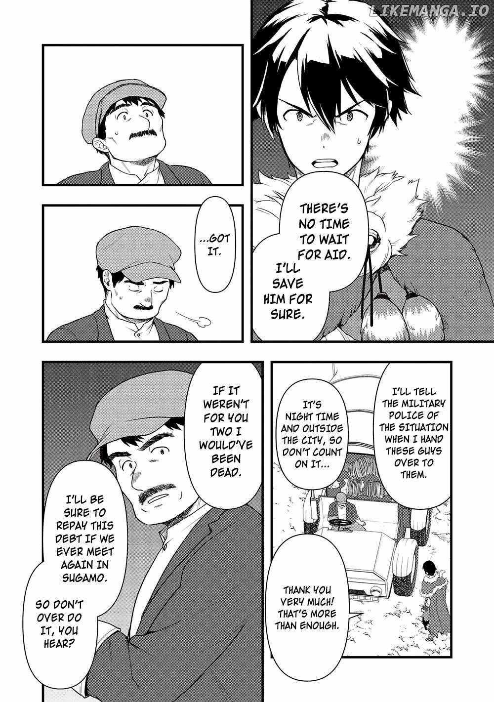 Metro Labyrinth – When I woke up, I had the Strongest Job, so I teamed up with a Chipmunk and wandered the New World Chapter 23 - Page 4 in English