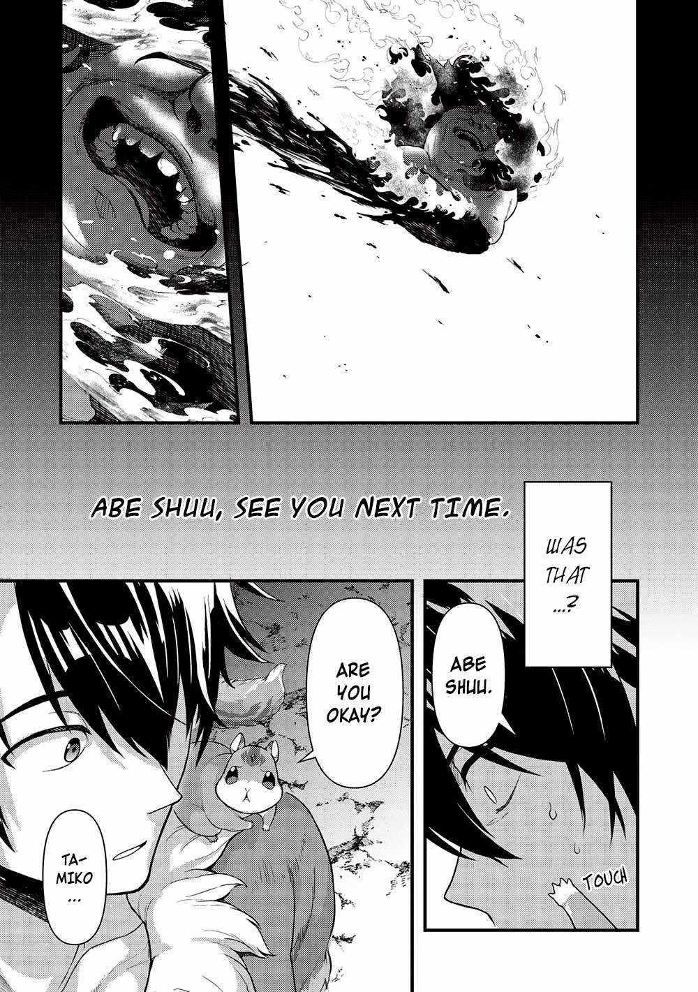 Metro Labyrinth – When I woke up, I had the Strongest Job, so I teamed up with a Chipmunk and wandered the New World Chapter 27 - Page 13 in English