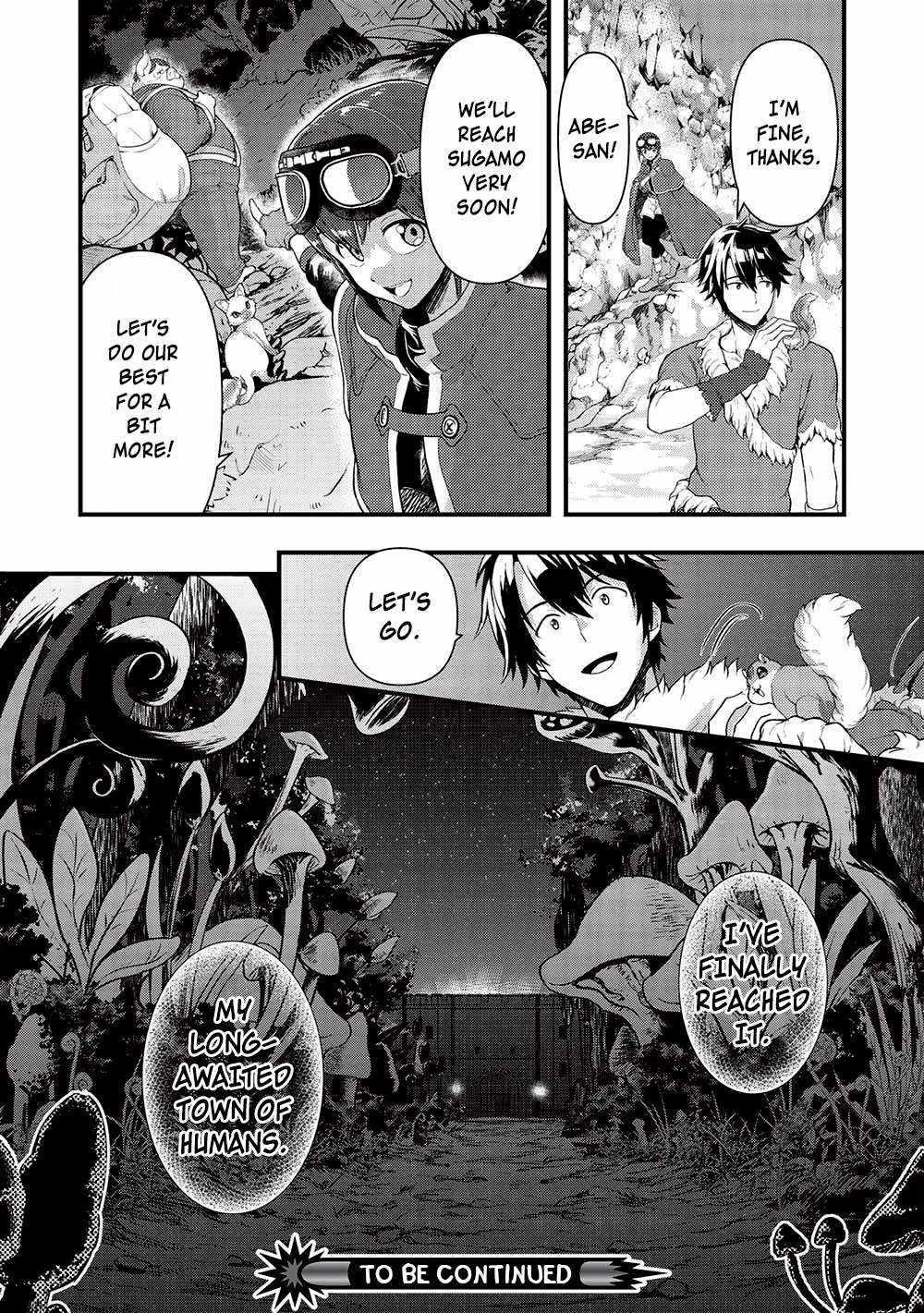 Metro Labyrinth – When I woke up, I had the Strongest Job, so I teamed up with a Chipmunk and wandered the New World Chapter 27 - Page 14 in English