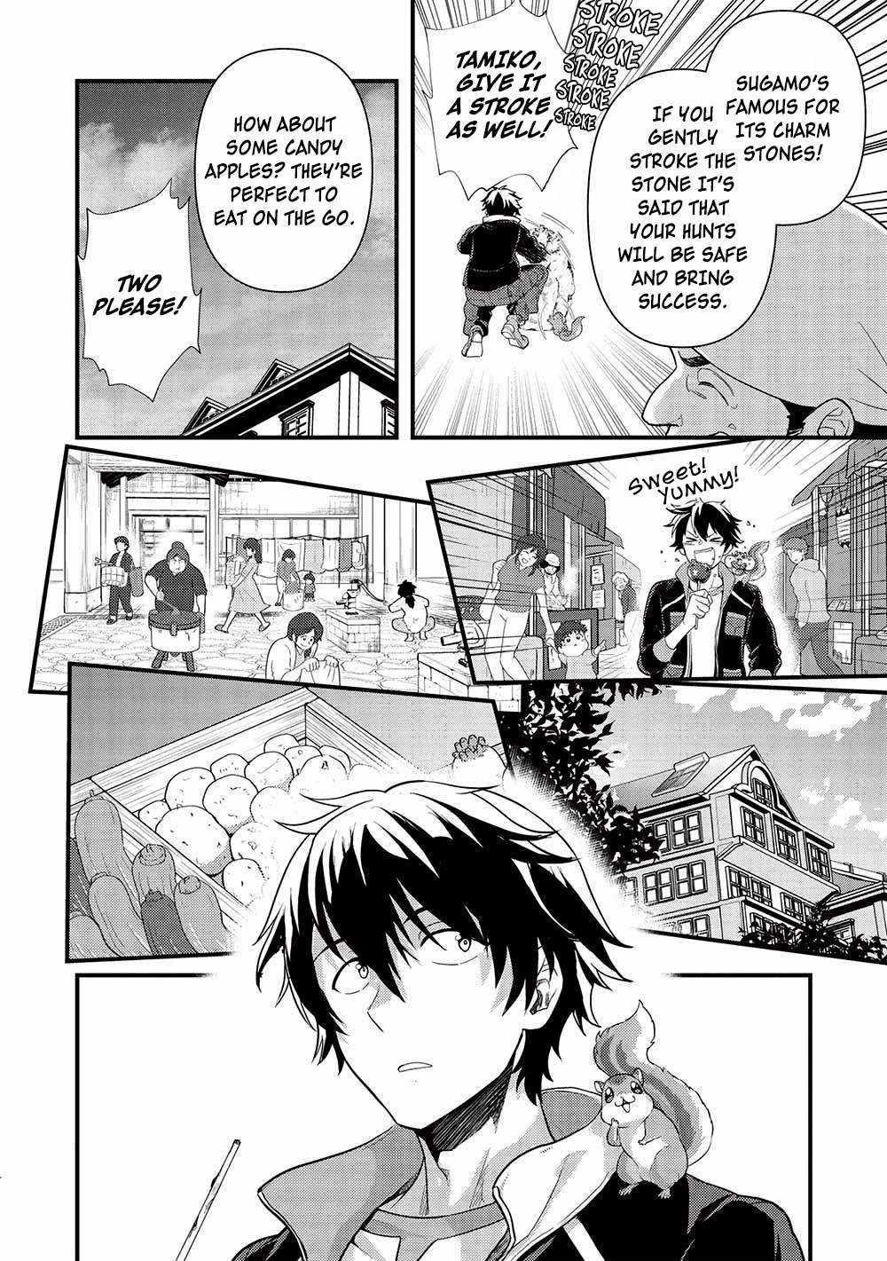 Metro Labyrinth – When I woke up, I had the Strongest Job, so I teamed up with a Chipmunk and wandered the New World Chapter 28 - Page 14 in English