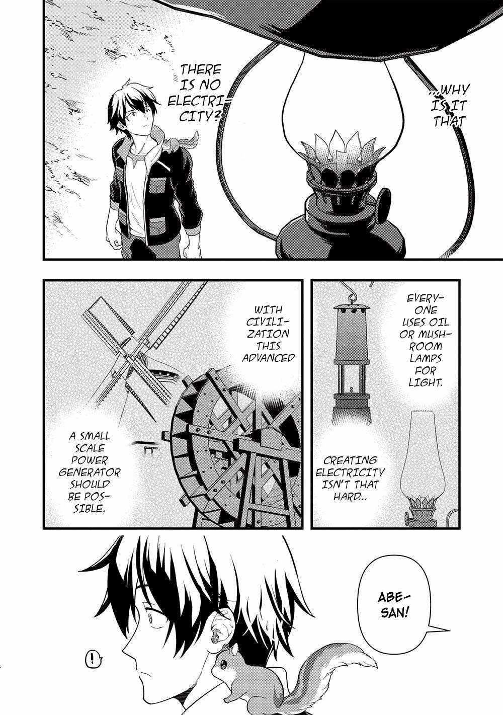 Metro Labyrinth – When I woke up, I had the Strongest Job, so I teamed up with a Chipmunk and wandered the New World Chapter 28 - Page 16 in English