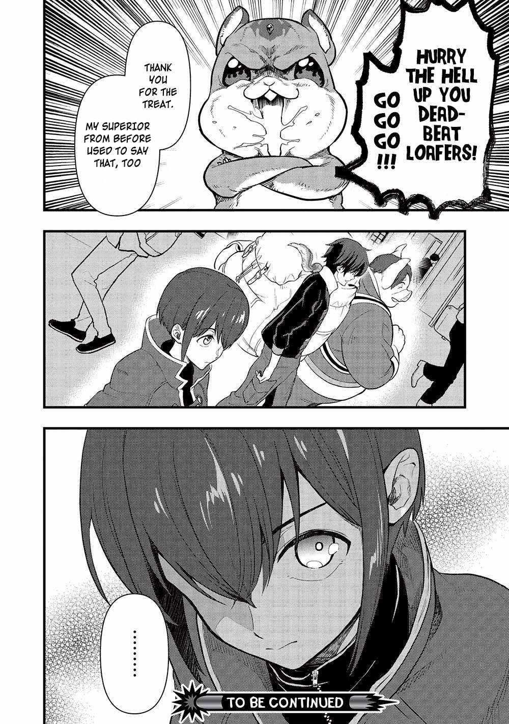Metro Labyrinth – When I woke up, I had the Strongest Job, so I teamed up with a Chipmunk and wandered the New World Chapter 28 - Page 18 in English