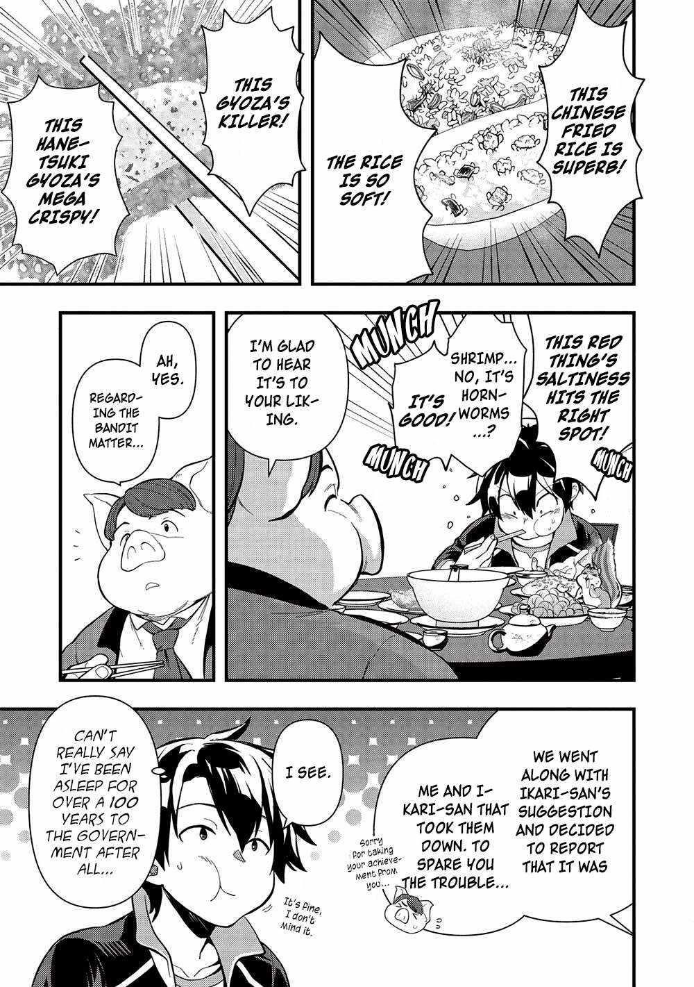 Metro Labyrinth – When I woke up, I had the Strongest Job, so I teamed up with a Chipmunk and wandered the New World Chapter 29 - Page 3 in English