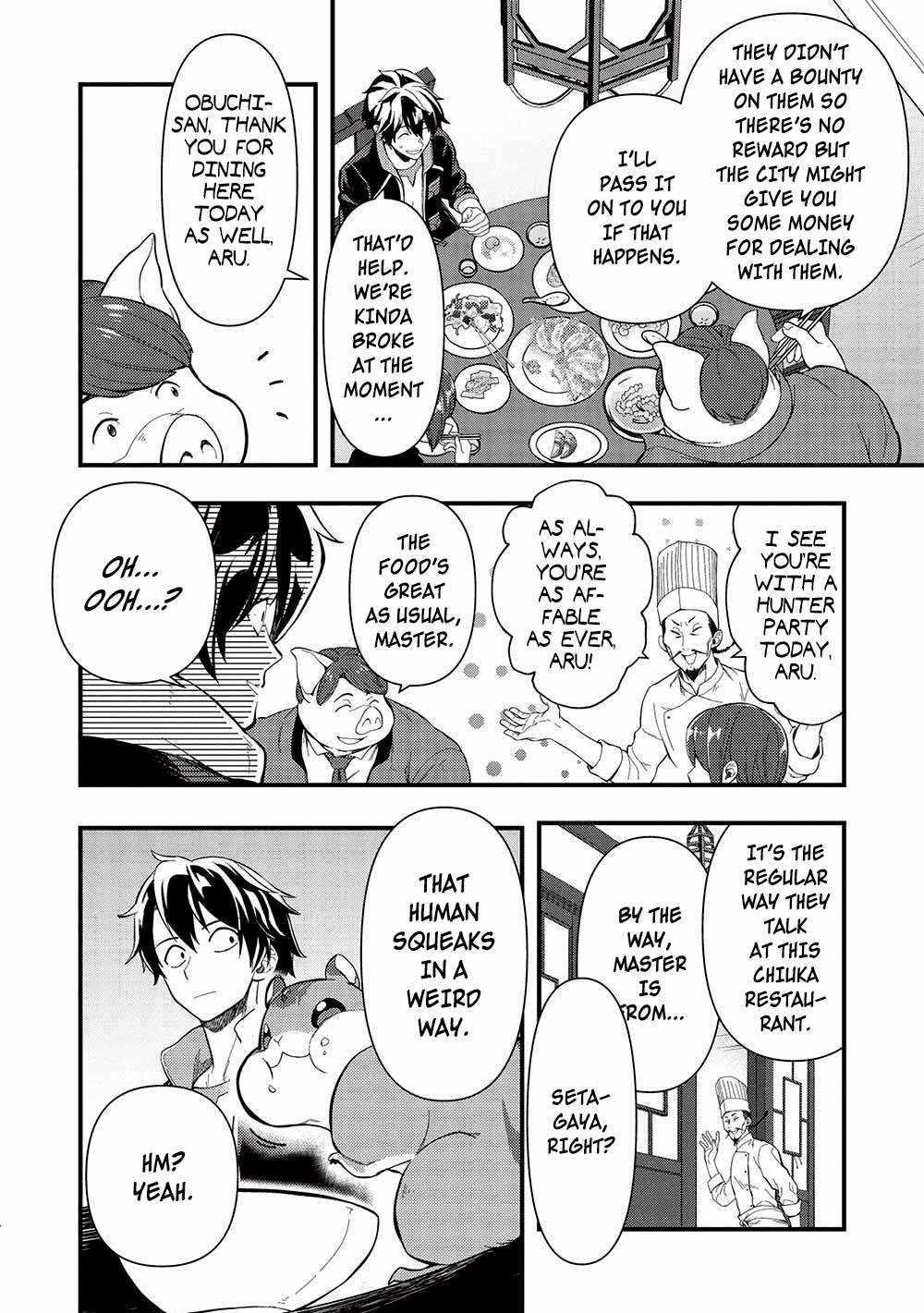 Metro Labyrinth – When I woke up, I had the Strongest Job, so I teamed up with a Chipmunk and wandered the New World Chapter 29 - Page 4 in English