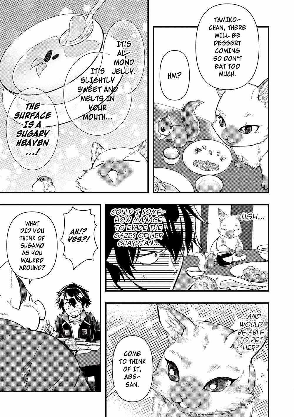 Metro Labyrinth – When I woke up, I had the Strongest Job, so I teamed up with a Chipmunk and wandered the New World Chapter 29 - Page 5 in English