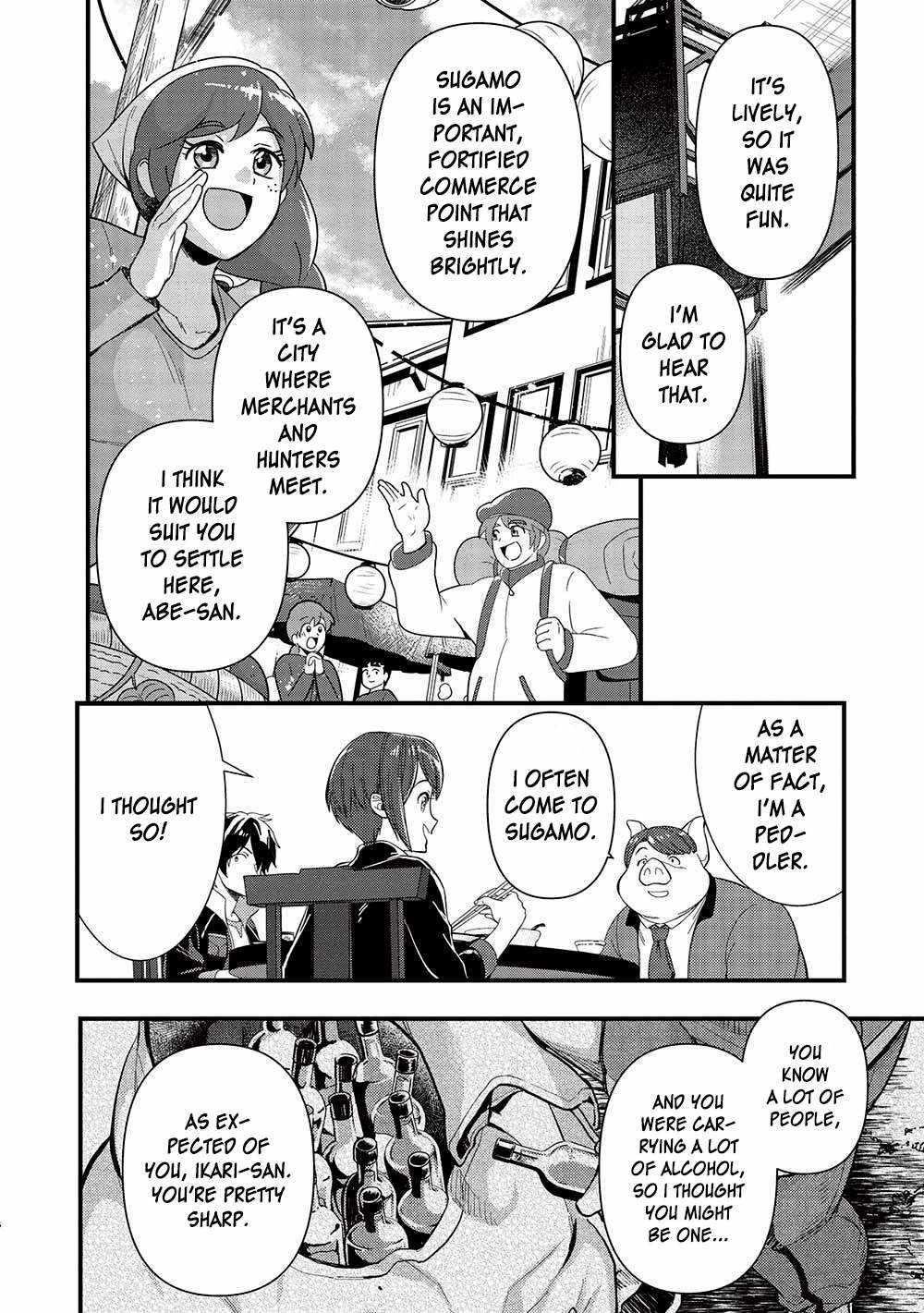 Metro Labyrinth – When I woke up, I had the Strongest Job, so I teamed up with a Chipmunk and wandered the New World Chapter 29 - Page 6 in English