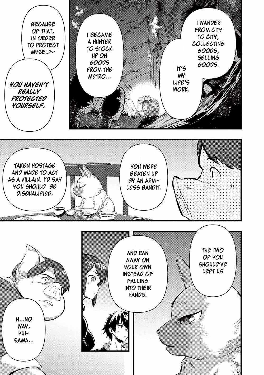 Metro Labyrinth – When I woke up, I had the Strongest Job, so I teamed up with a Chipmunk and wandered the New World Chapter 29 - Page 7 in English