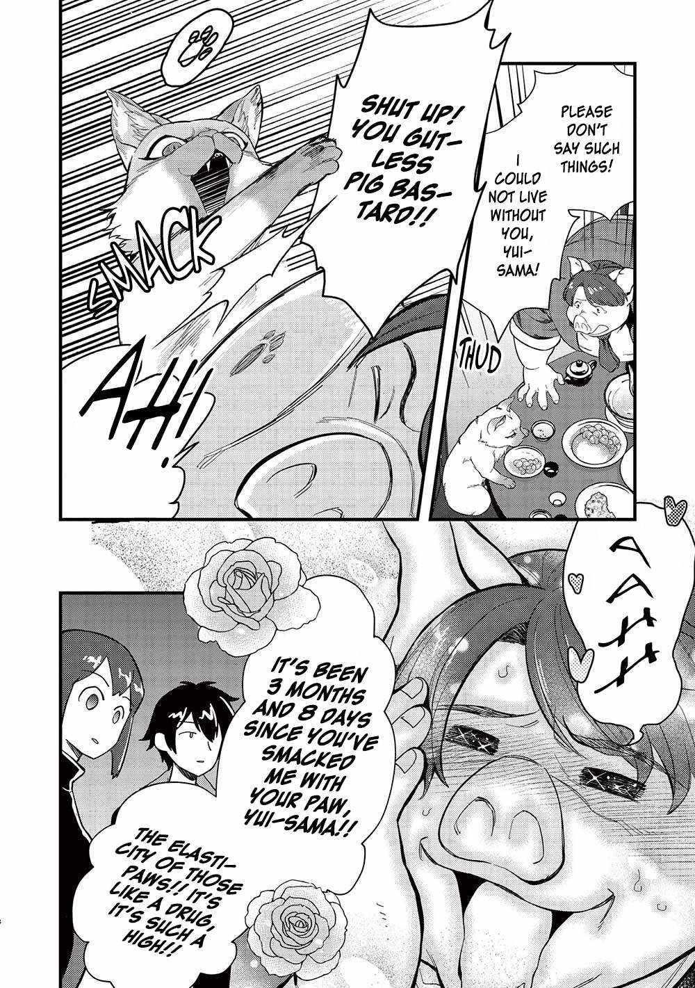 Metro Labyrinth – When I woke up, I had the Strongest Job, so I teamed up with a Chipmunk and wandered the New World Chapter 29 - Page 8 in English