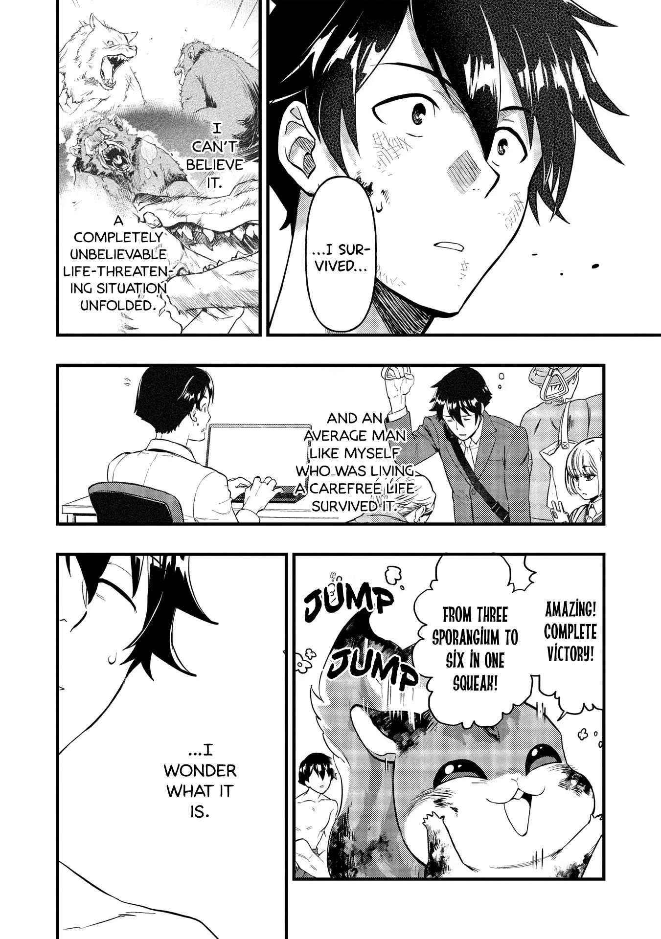 Metro Labyrinth – When I woke up, I had the Strongest Job, so I teamed up with a Chipmunk and wandered the New World Chapter 3 - Page 14 in English