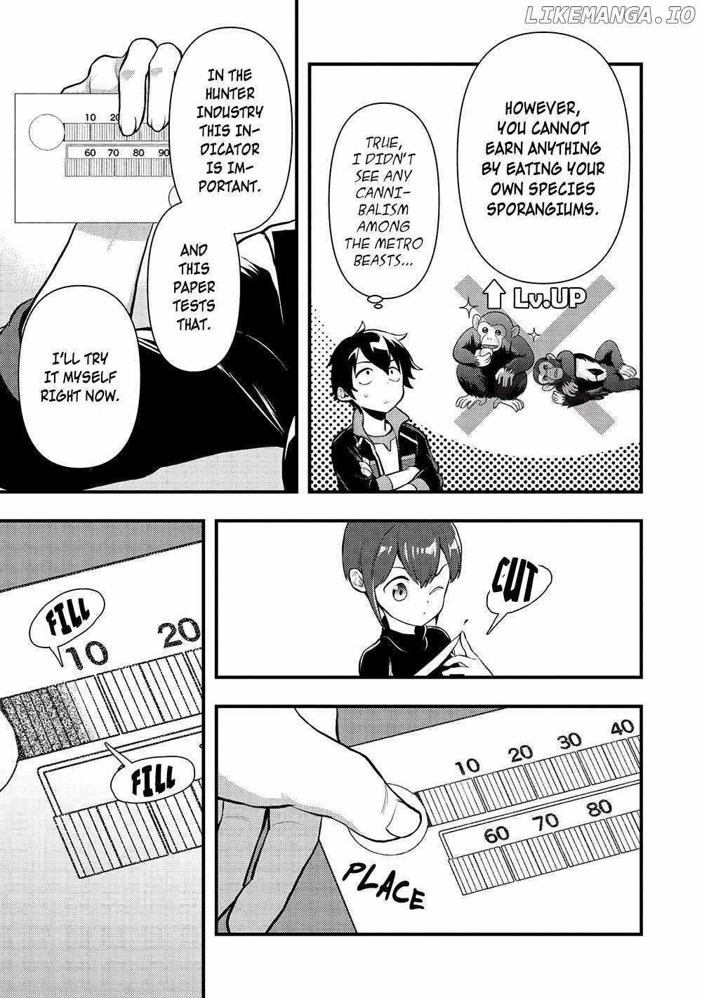 Metro Labyrinth – When I woke up, I had the Strongest Job, so I teamed up with a Chipmunk and wandered the New World Chapter 30 - Page 5 in English