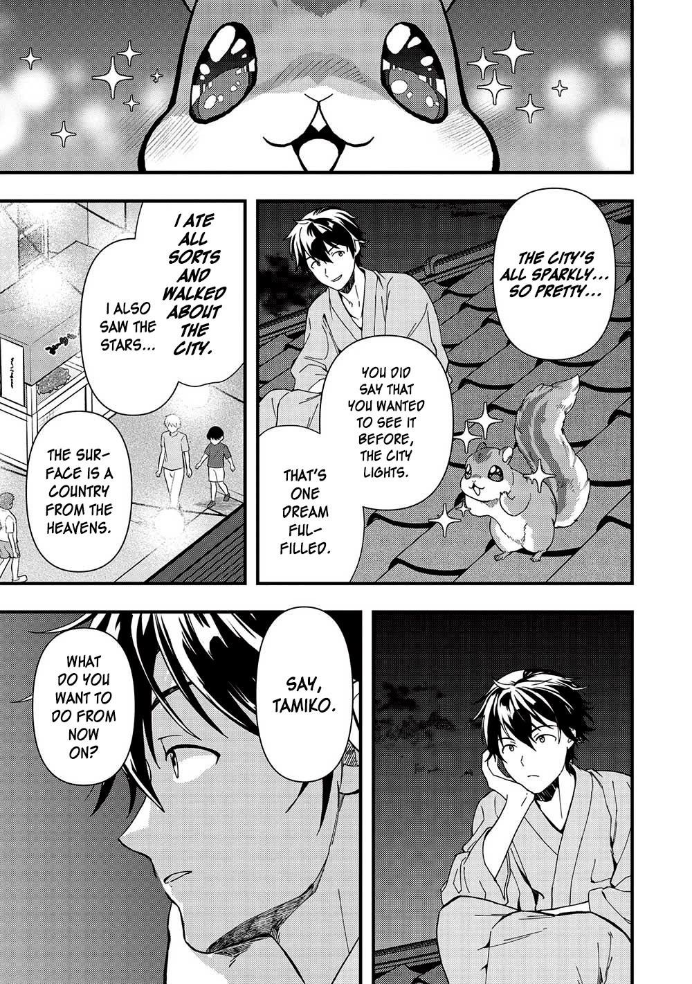 Metro Labyrinth – When I woke up, I had the Strongest Job, so I teamed up with a Chipmunk and wandered the New World Chapter 31 - Page 11 in English