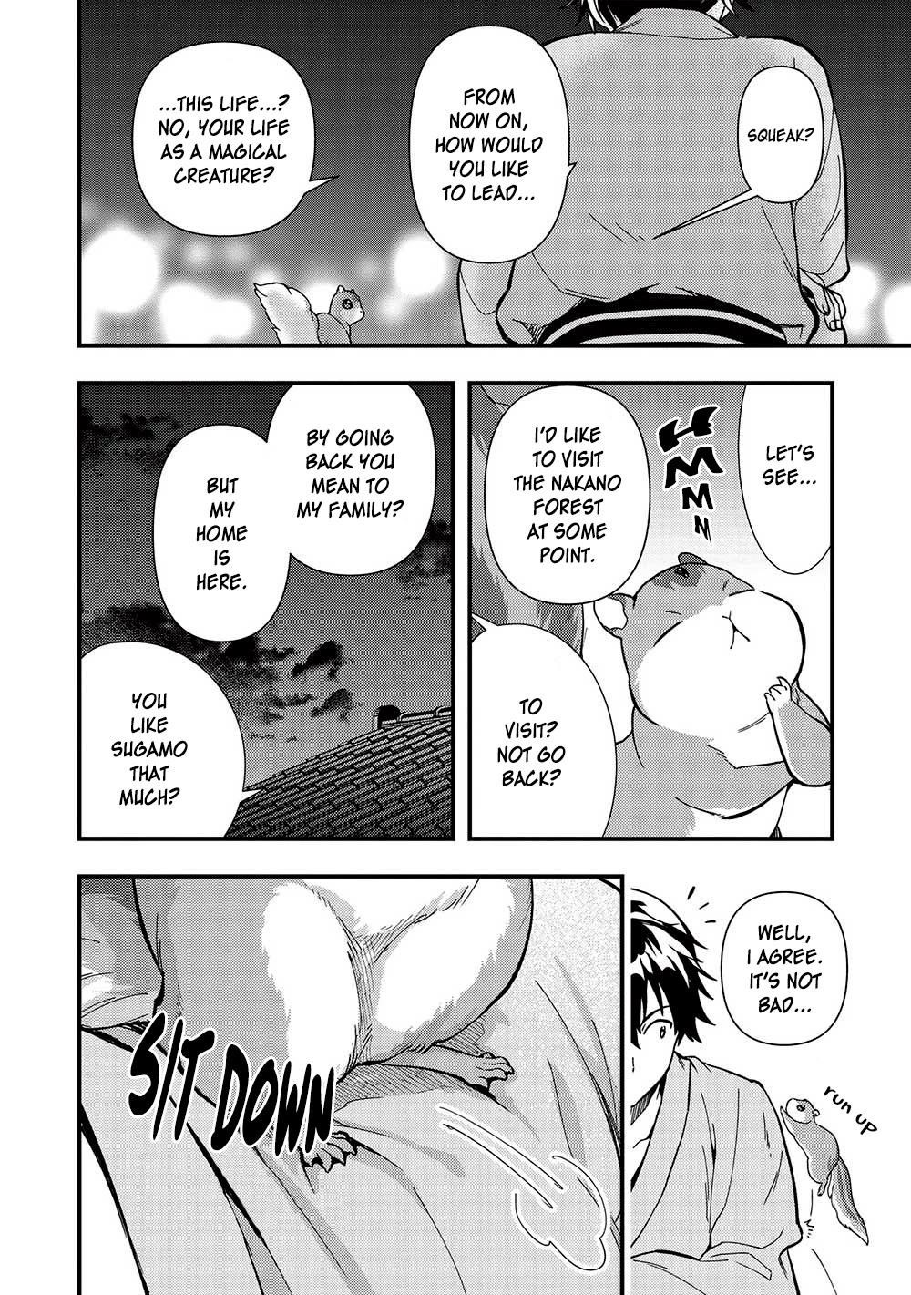 Metro Labyrinth – When I woke up, I had the Strongest Job, so I teamed up with a Chipmunk and wandered the New World Chapter 31 - Page 12 in English