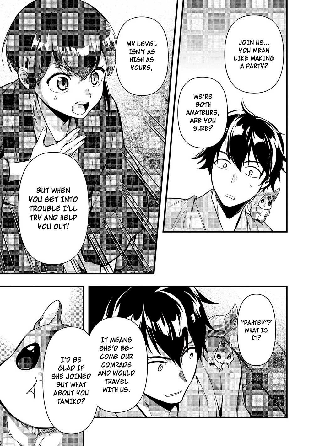 Metro Labyrinth – When I woke up, I had the Strongest Job, so I teamed up with a Chipmunk and wandered the New World Chapter 31 - Page 19 in English