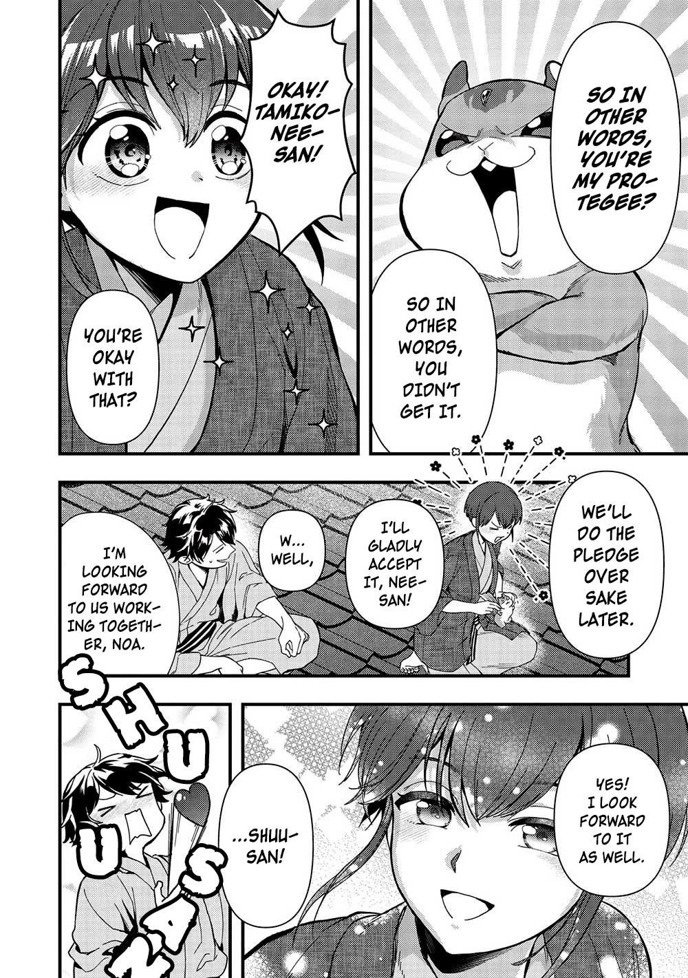 Metro Labyrinth – When I woke up, I had the Strongest Job, so I teamed up with a Chipmunk and wandered the New World Chapter 31 - Page 20 in English
