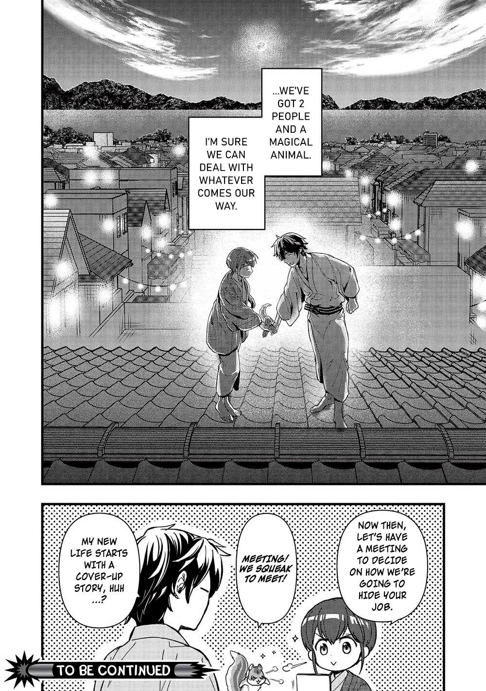 Metro Labyrinth – When I woke up, I had the Strongest Job, so I teamed up with a Chipmunk and wandered the New World Chapter 31 - Page 22 in English