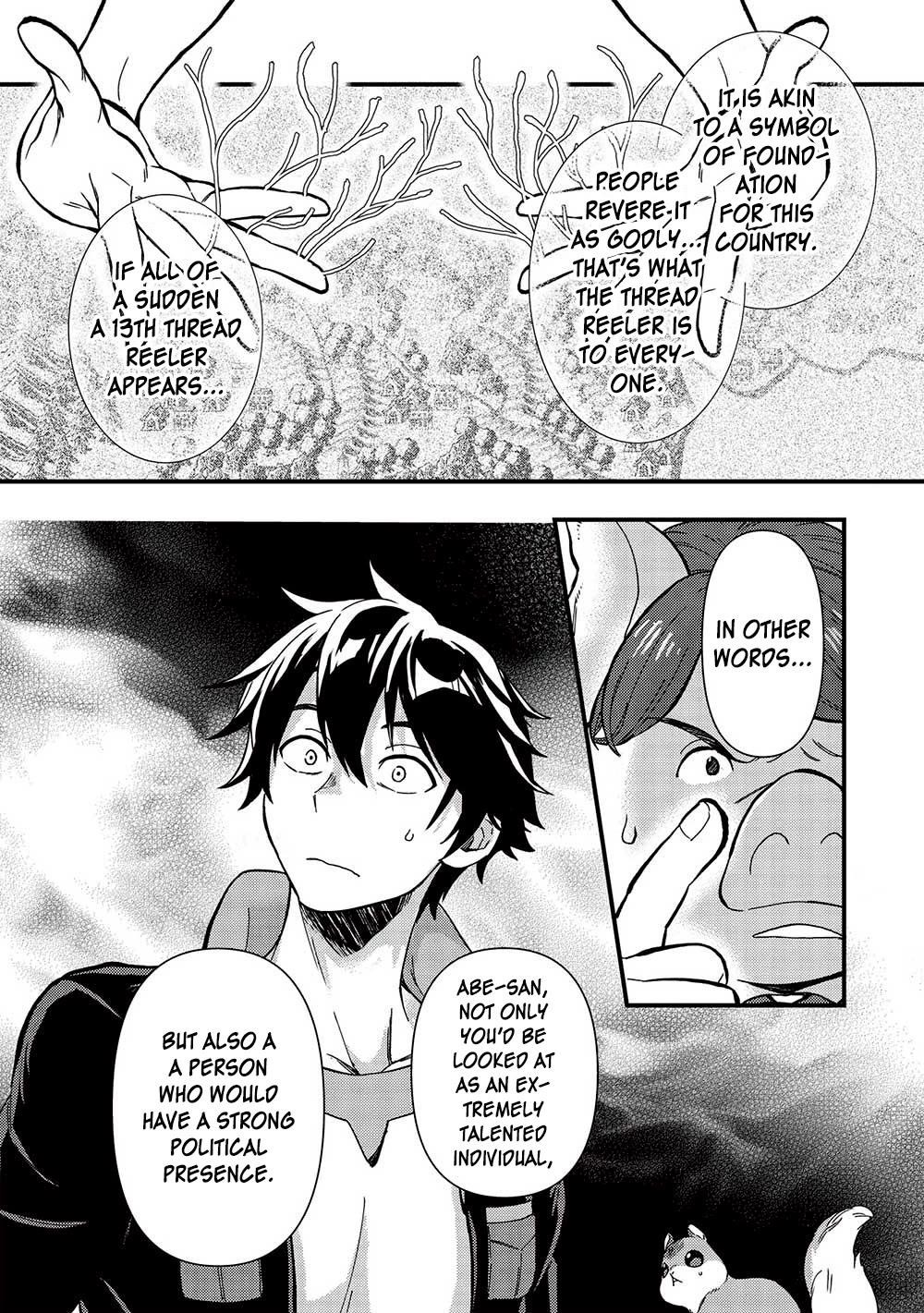 Metro Labyrinth – When I woke up, I had the Strongest Job, so I teamed up with a Chipmunk and wandered the New World Chapter 31 - Page 7 in English