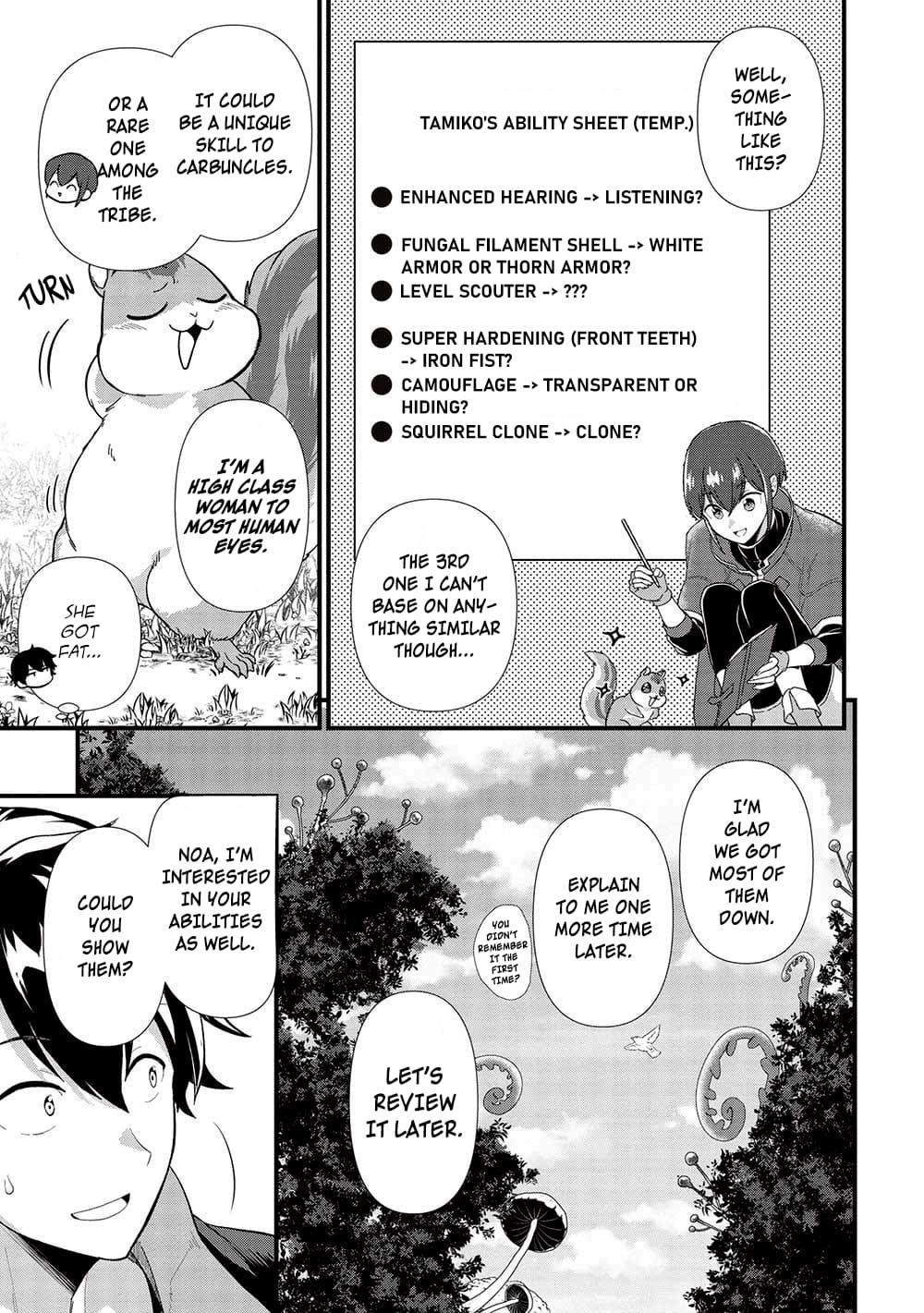 Metro Labyrinth – When I woke up, I had the Strongest Job, so I teamed up with a Chipmunk and wandered the New World Chapter 32 - Page 13 in English