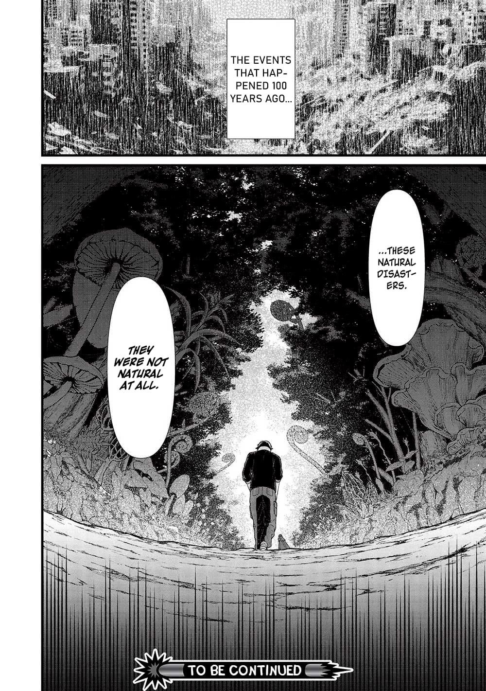 Metro Labyrinth – When I woke up, I had the Strongest Job, so I teamed up with a Chipmunk and wandered the New World Chapter 32 - Page 18 in English