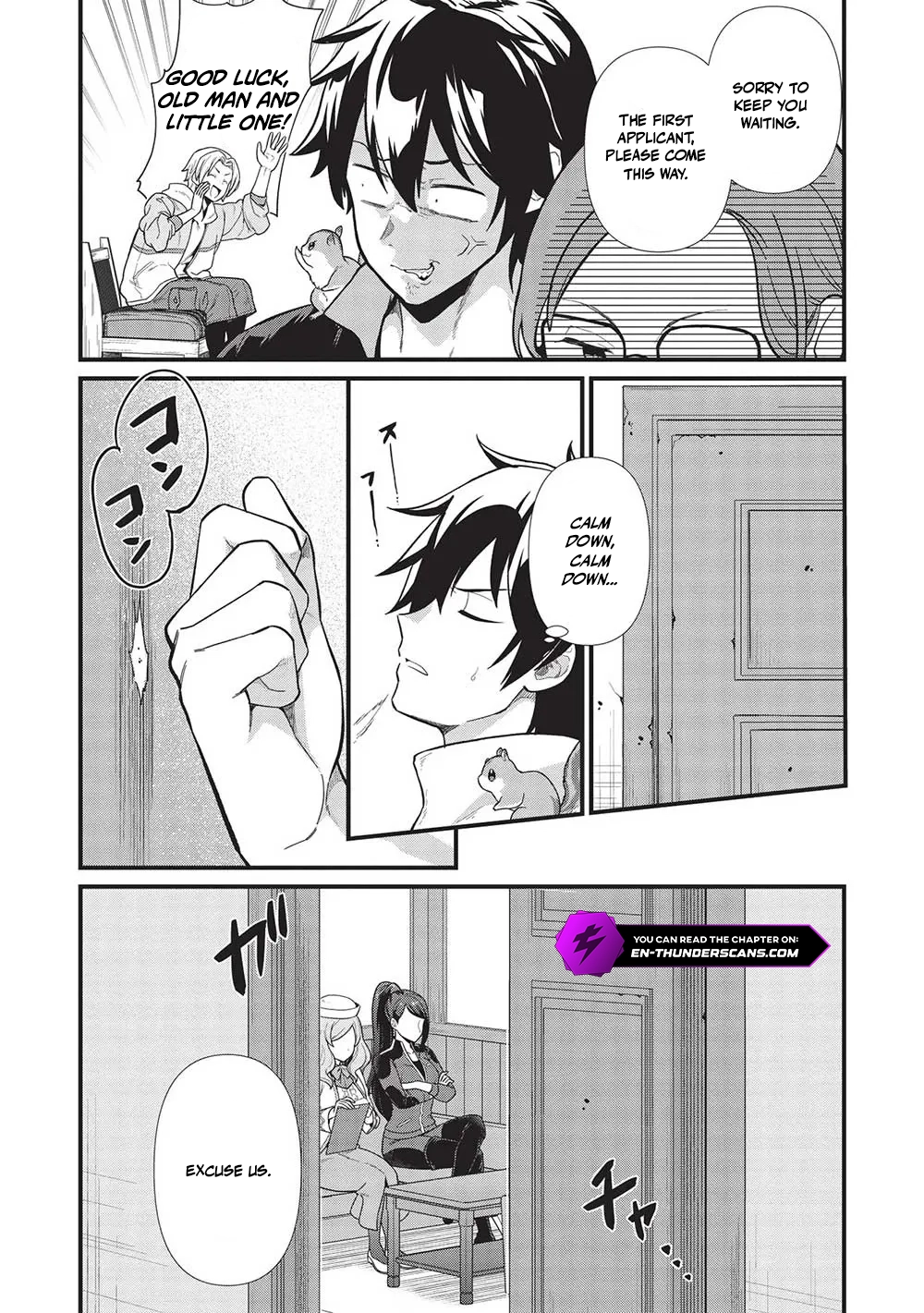 Metro Labyrinth – When I woke up, I had the Strongest Job, so I teamed up with a Chipmunk and wandered the New World Chapter 33 - Page 10 in English