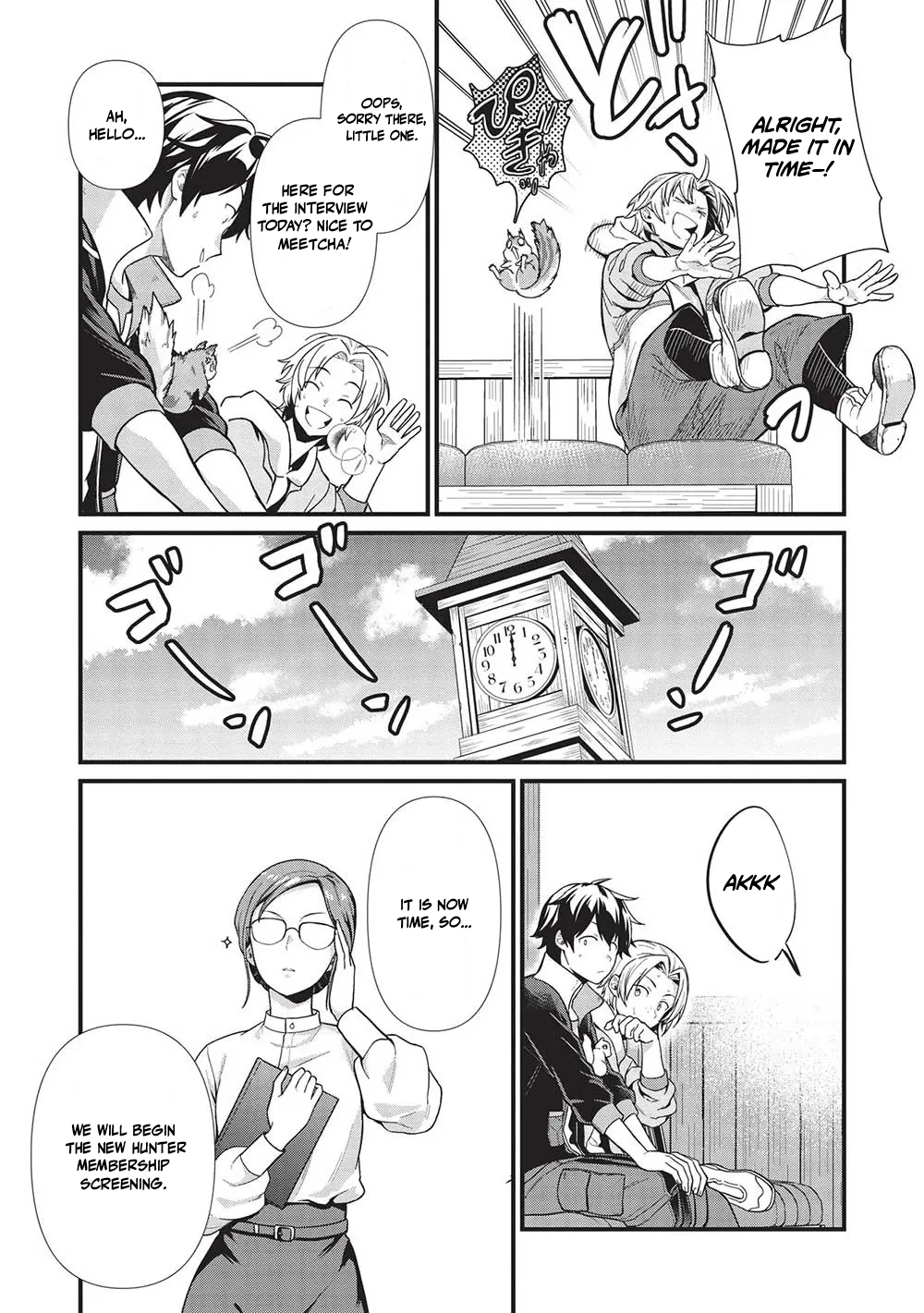 Metro Labyrinth – When I woke up, I had the Strongest Job, so I teamed up with a Chipmunk and wandered the New World Chapter 33 - Page 5 in English