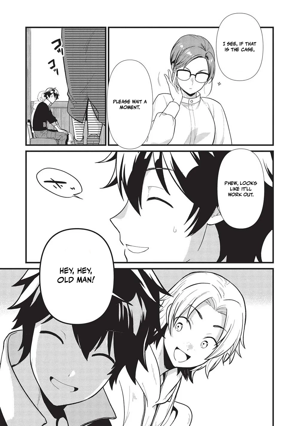 Metro Labyrinth – When I woke up, I had the Strongest Job, so I teamed up with a Chipmunk and wandered the New World Chapter 33 - Page 7 in English