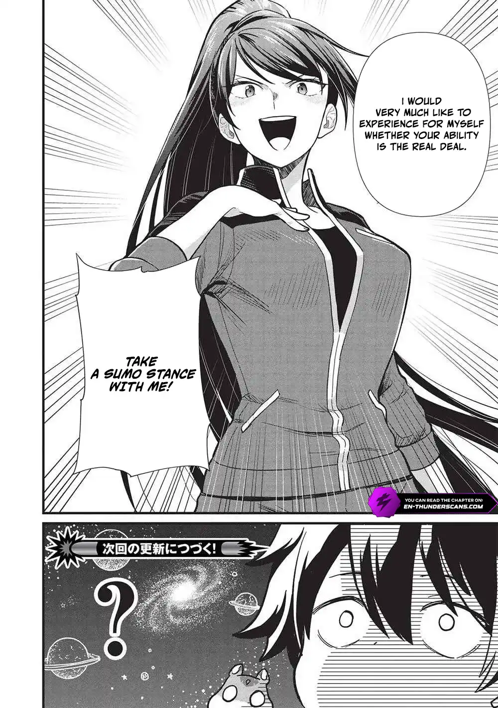 Metro Labyrinth – When I woke up, I had the Strongest Job, so I teamed up with a Chipmunk and wandered the New World Chapter 34 - Page 14 in English