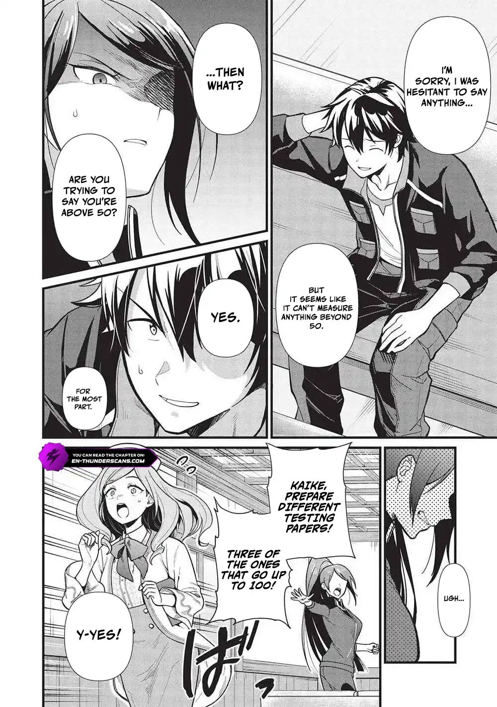 Metro Labyrinth – When I woke up, I had the Strongest Job, so I teamed up with a Chipmunk and wandered the New World Chapter 34 - Page 4 in English